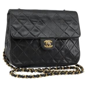 Chanel Mini Matelasse Chain Shoulder Bag
